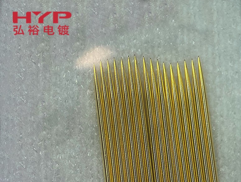 弘裕電鍍教您如何避免微針電鍍時出現(xiàn)折彎和損耗現(xiàn)象？